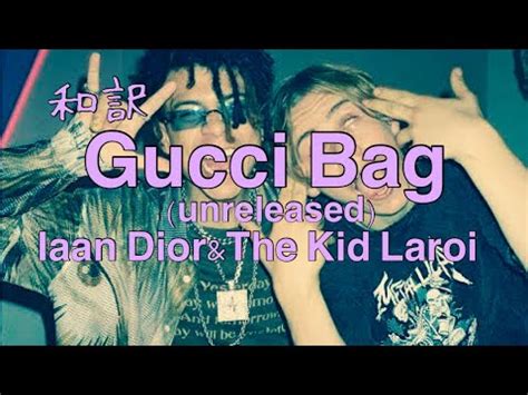 iann dior – Gucci Bag Lyrics 